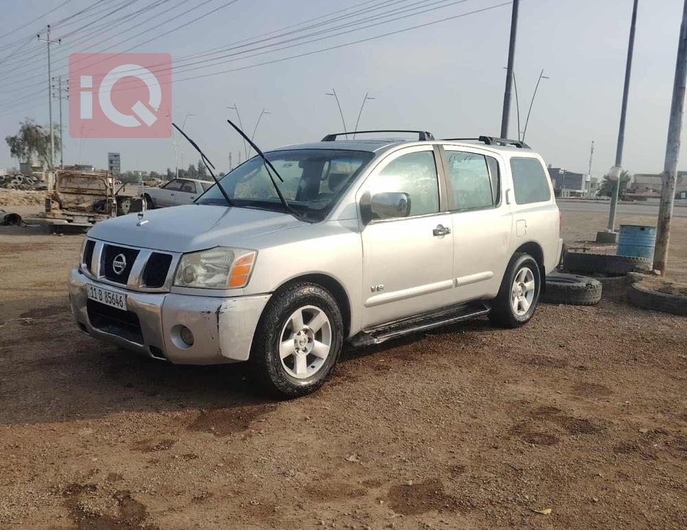 نيسان ارمادا